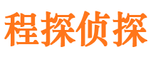 兰山市婚外情调查